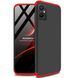 Чехол Full Cover 4D для Oppo Reno7 Lite / Reno8 Lite