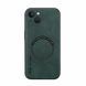 Шкіряний чохол OLGE з MagSafe для Apple iPhone 14 Green