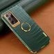 Чехол для Samsung Galaxy Note 20 Ultra с тиснением под кожу крокодила и магнитным держателем Green