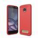 Чехол Ipaky Armor для Motorola Moto Z2 Force