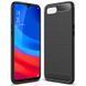 Чехол Ipaky Armor для Xiaomi Mi 6