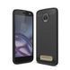 Чехол Ipaky Armor для Motorola Moto Z2 Force