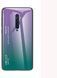 Чехол Oppo Reno2 Gradient Hello Purple Green