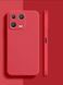 Силіконовий чохол Liquid Silicone Case Xiaomi 13 Red