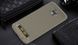 Чехол Ipaky Armor для Motorola Moto Z3
