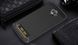 Чехол Ipaky Armor для Motorola Moto Z3