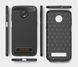 Чехол Ipaky Armor для Motorola Moto Z3