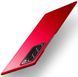 Чехол MSVII для Samsung Galaxy Note 20 Ultra (поликарбонат) Red