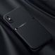 Шкіряний чохол Elegance з магнітом для Apple iPhone X