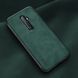 Кожаный чехол Sheepskin с магнитом для Oppo Reno2 Green
