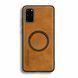 Шкіряний чохол OLGE з MagSafe для Samsung Galaxy S20 Plus Golden brown