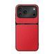 Шкіряний чохол Elegance з магнітом для Apple iPhone 17 Pro Max Red