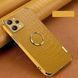 Чехол для Xiaomi Redmi 12 с тиснением под кожу крокодила и магнитным держателем Yellow