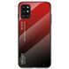 Чехол OnePlus 8T Gradient Hello Red Black