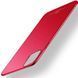 Чохол MSVII для Oppo A77 5G (полікарбонат) Red