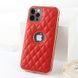Роскошный мягкий чехол Lambskin Premium case для Apple Iphone 13 Pro Max Red