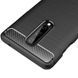 Чехол Ipaky Armor для Oneplus 8
