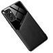 Бизнес чехол бампер GENEROUS для Samsung Galaxy A35 из стекла и искусственной кожи
