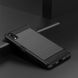 Чохол Ipaky Armor для Sony Xperia Ace 2