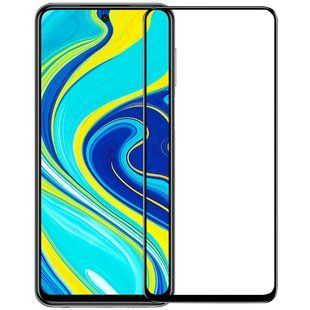 Защитное стекло Xiaomi Redmi Note 9 Pro Full Glue 5D (Mocolo 0.33 mm)