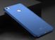 Чехол MSVII для Xiaomi Mi Max 2 (поликарбонат) Blue