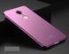 Чохол MSVII для Xiaomi Redmi 5 Plus (полікарбонат)