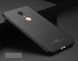 Чохол MSVII для Xiaomi Redmi 5 Plus (полікарбонат)