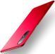 Чохол MSVII для Realme X50 5G (полікарбонат) Red
