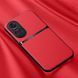 Шкіряний чохол Elegance з магнітом для Oppo Reno10 Pro Red