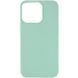 Чехол силиконовый Soft Touch для Apple iPhone 14 Plus