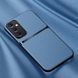 Кожаный чехол Elegance с магнитом для Samsung Galaxy A55 Light blue