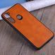 Кожаный чехол AIORIA Vintage для Xiaomi Redmi Note 8T orange
