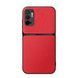 Кожаный чехол Elegance с магнитом для Xiaomi Redmi Note 10 5G Red