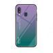 Чохол Samsung Galaxy A40 Gradient Hello Purple Green