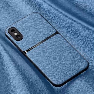 Кожаный чехол Elegance с магнитом для Apple iPhone X Light blue