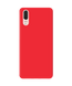 Силиконовый чехол Soft Touch для Huawei P20
