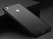 Чехол MSVII для Xiaomi Mi Max 2 (поликарбонат) Black