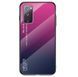 Чохол Samsung Galaxy S20 Gradient Hello Rose Blue