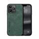 Кожаный чехол Sheepskin с магнитом для Xiaomi Redmi 13 Green
