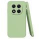 Силиконовый чехол Soft Touch для Xiaomi Redmi Note 14 Pro Plus 5G (China) Matcha green