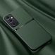 Кожаный чехол Elegance с магнитом для Samsung Galaxy A55 Green