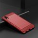 Чохол Ipaky Armor для Sony Xperia Ace 2