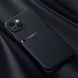 Кожаный чехол Elegance с магнитом для Apple iPhone 14