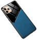Бізнес чохол бампер GENEROUS для Apple Iphone 13 Pro Max зі скла і штучної шкіри