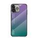 Чехол Apple iPhone 11 Pro Max Gradient Hello Purple Green