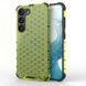 Чехол Keysion Shockproof для Samsung Galaxy S23 green