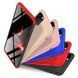Чехол Full Cover 4D для Iphone 11 Pro