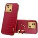 Чехол для Xiaomi Redmi 10A с тиснением под кожу крокодила и магнитным держателем Red