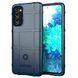 Чехол Rugged Shield для Samsung Galaxy S20 FE