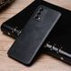 Шкіряний чохол AIORIA Vintage для Realme GT Master Edition